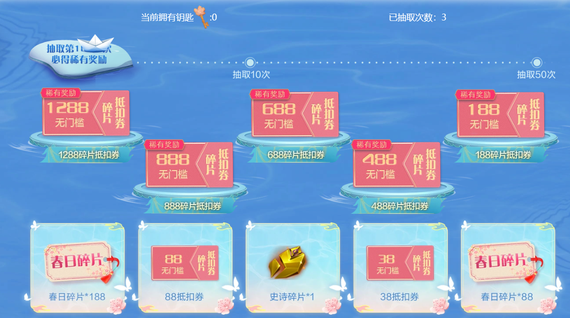苹果手机充游戏要手续费吗_iphone充游戏_苹果手机充游戏怎么充