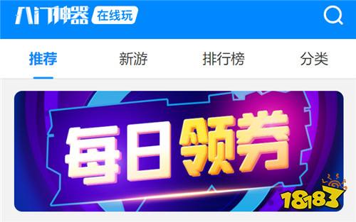 手机版游戏折扣群_折扣qq群_折扣群是真的吗