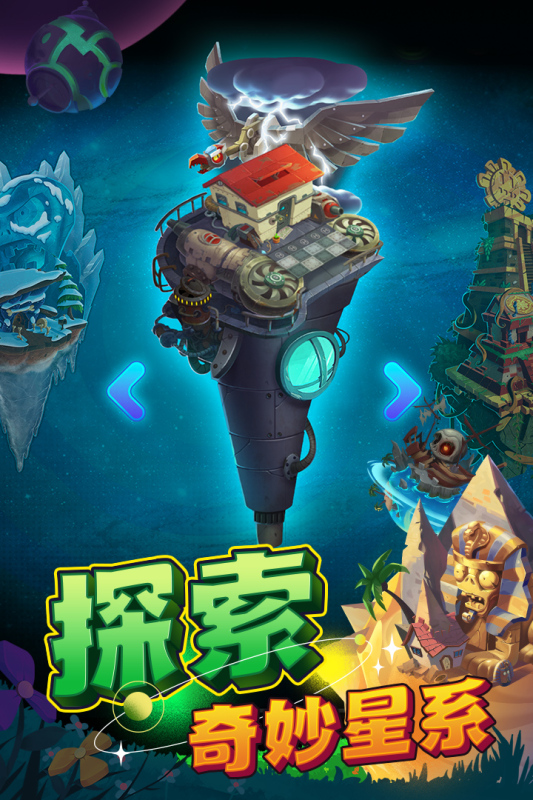 手机单机版老游戏_老版单机手游大全_老单机版手机游戏有哪些
