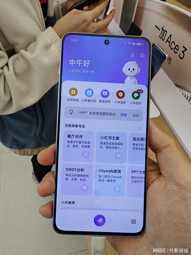 苹果手机购买游戏手机验证_手机验证苹果购买游戏怎么弄_手机验证苹果购买游戏安全吗