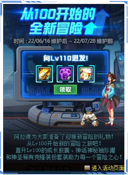 水门的游戏id_睿智水门手机游戏_水门游戏视频