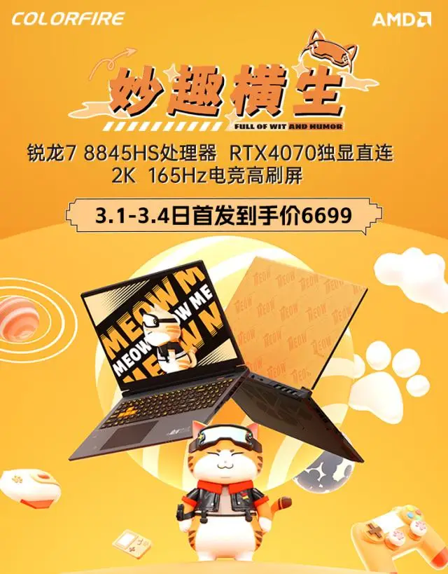 主流型号苹果手机游戏有哪些_苹果游戏主流手机型号_主流型号苹果手机游戏推荐