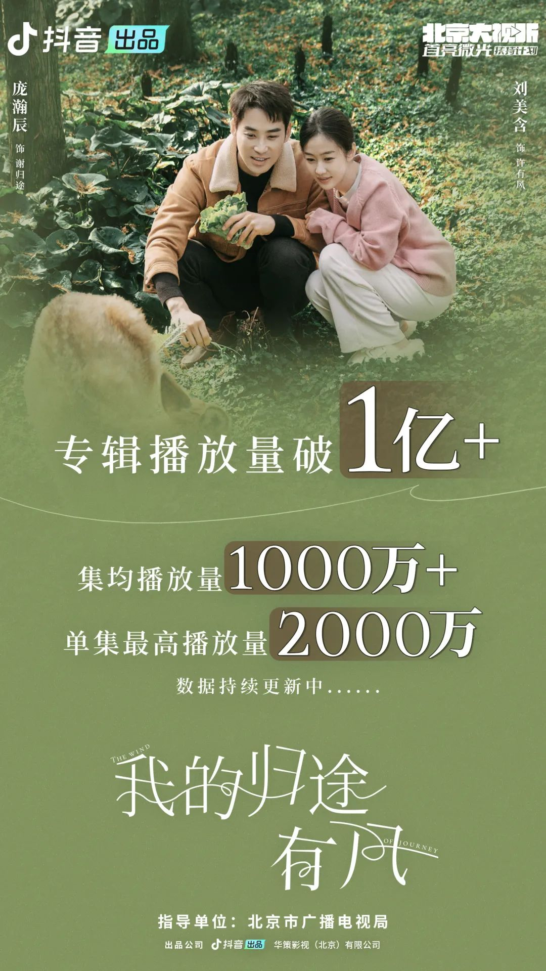 直播游戏赚钱吗_怎么直播游戏_直播游戏怎么赚钱