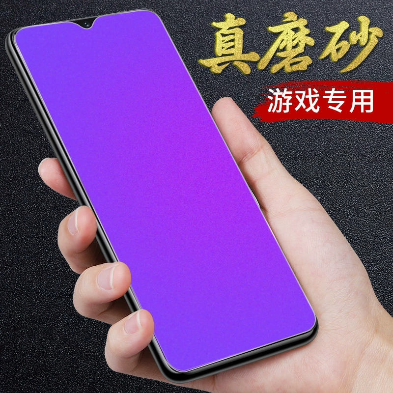 什么手机膜玩游戏特别丝滑_打游戏手机膜打滑_手机钢化膜打游戏太滑
