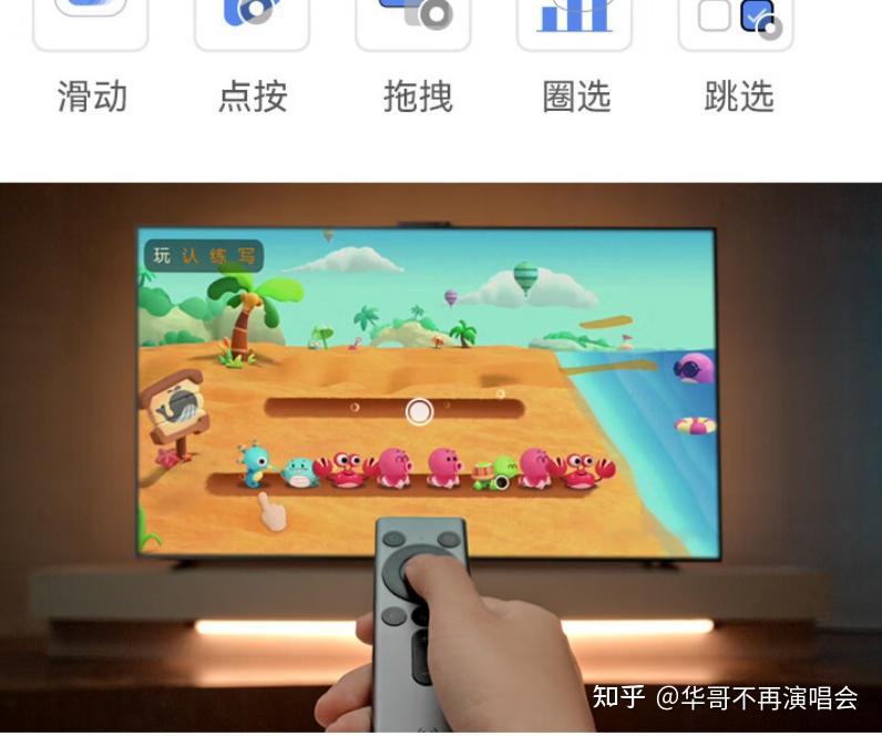 iphone打游戏设置_苹果手机怎么设置打游戏流畅_苹果手机设置打游戏流畅