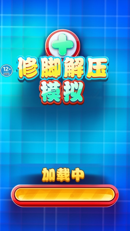 自带强大软件手机游戏有哪些_自带强大软件手机游戏推荐_强大的手机自带游戏软件