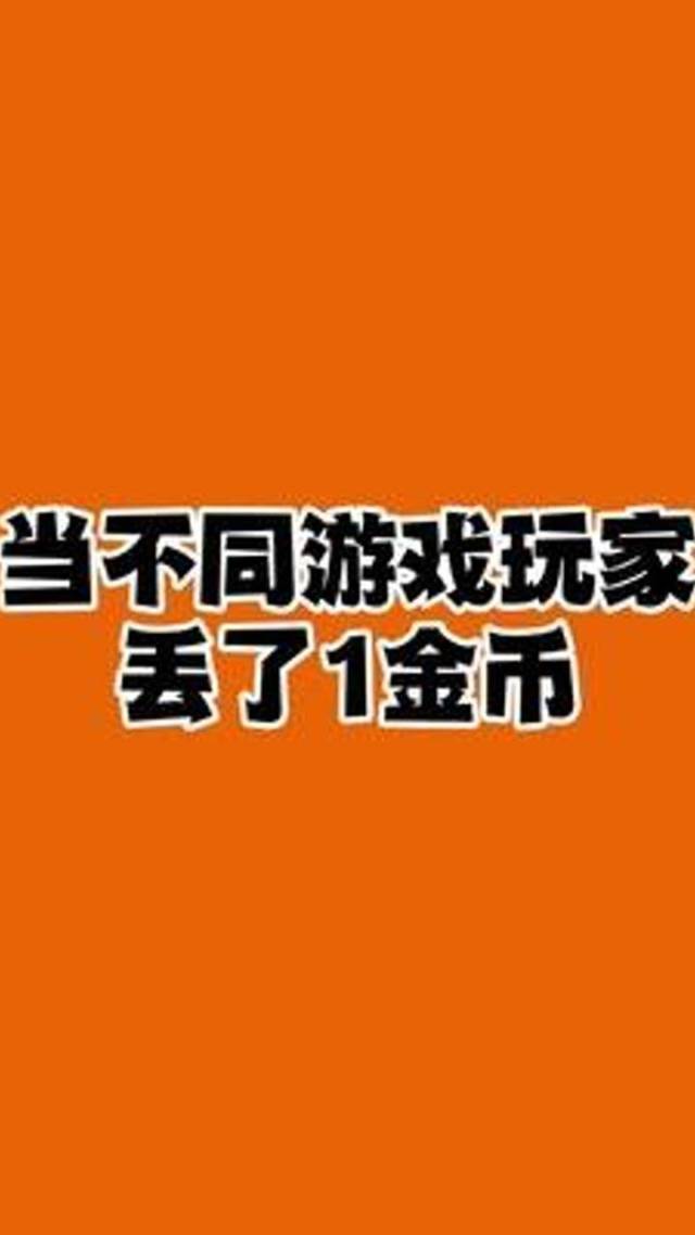 手机游戏手游_手机breaking游戏_手机游戏推荐