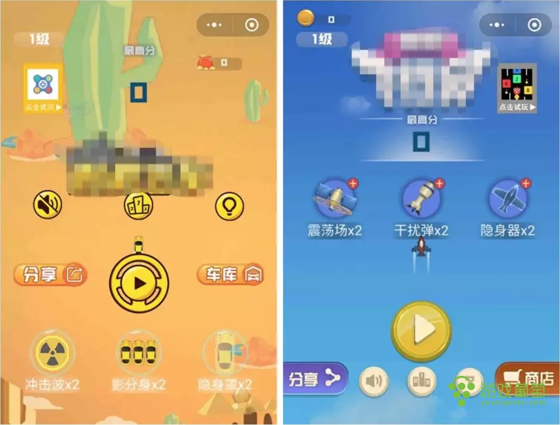 手机游戏手游_手机游戏推荐_手机breaking游戏