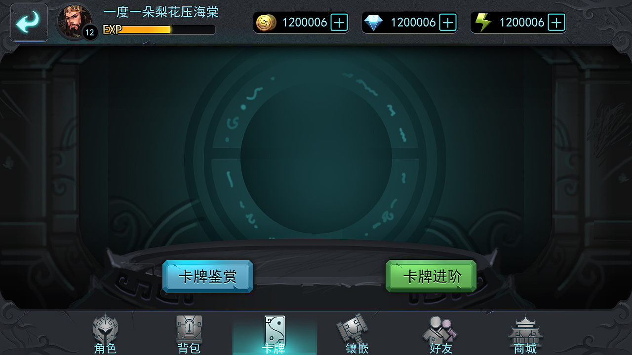 我想看橙光游戏_手机橙光游戏进不去_橙光游戏手机游戏