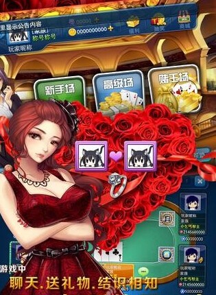 玩朋友女喜欢手机游戏怎么办_女朋友喜欢玩什么手机游戏_玩朋友女喜欢手机游戏正常吗