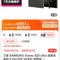 三星玩电脑手机游戏怎么样_三星手机游戏如何电脑玩_三星玩电脑手机游戏没声音