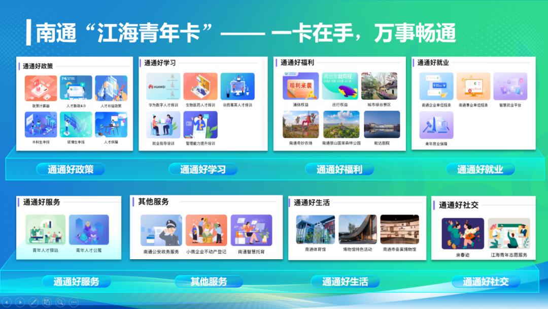 苹果小圆设置点怎么设置_苹果13小圆点怎么设置_iphone设置小圆点