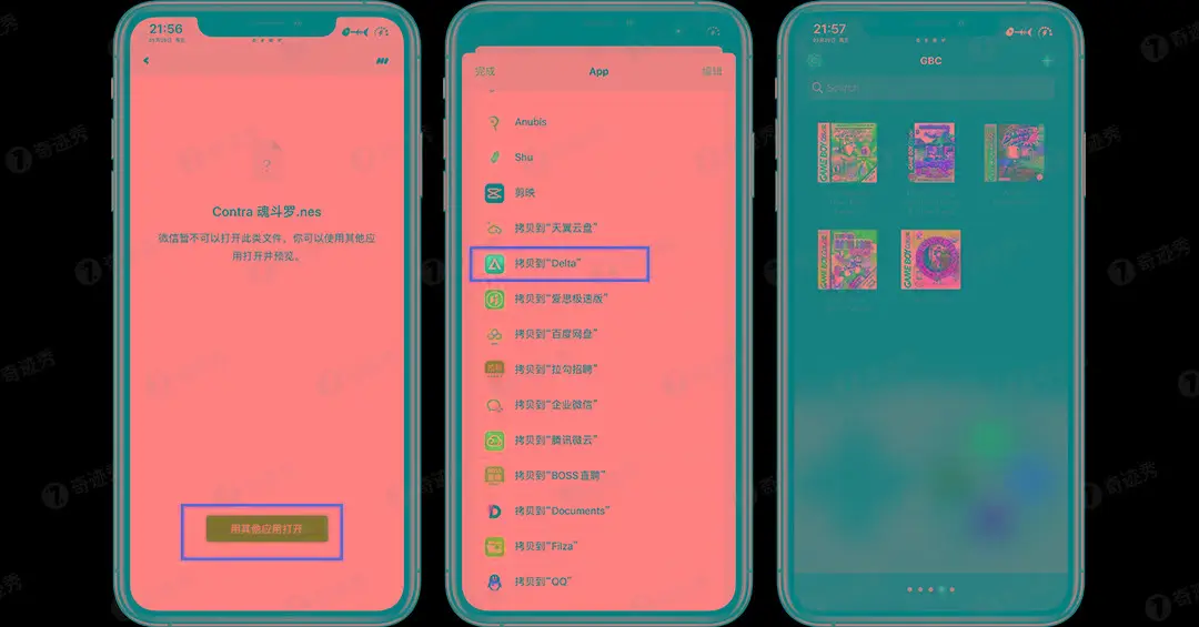 iphone设置小圆点_苹果13小圆点怎么设置_苹果小圆设置点怎么设置