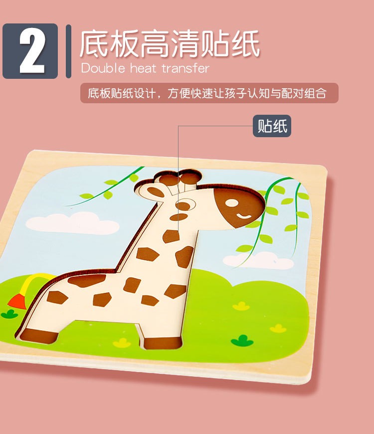 拼图手机游戏推荐_手机 拼图游戏_拼图游戏手机游戏