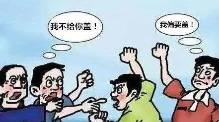 四宫辉夜_四宫辉夜_四宫辉夜