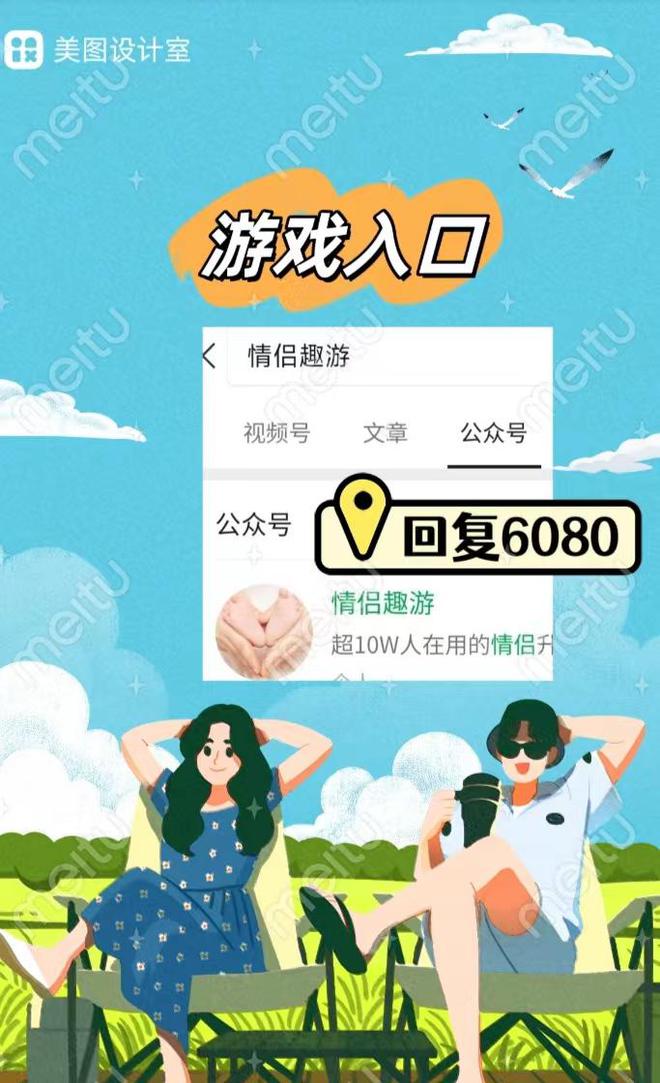 玩手机游戏可以锻炼大脑吗_玩手机游戏可以预防老年痴呆吗_手机可以玩psv的游戏