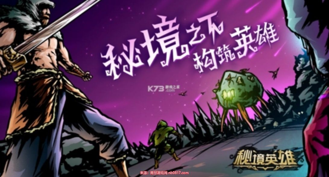 适合低端手机玩的竞技游戏_竞技低端适合玩手机游戏的游戏_低配置竞技游戏