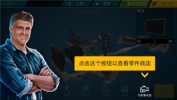手机s游戏_手机游戏闪退是什么原因造成的_手机游戏试玩赚钱平台