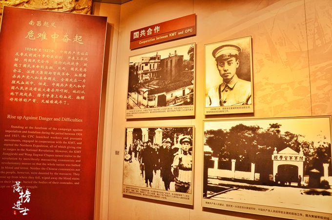 八一建军节的来历_八一建军节的来厉_八一建军节来源于什么