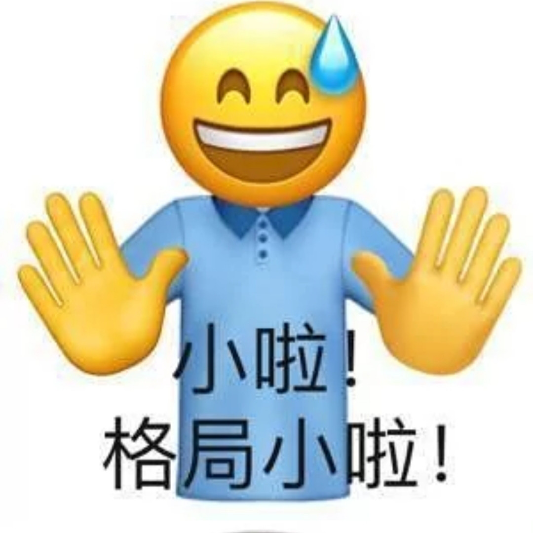 凹凸世界奈特洛斯_奈特洛斯_奈特洛斯和嘉德罗斯是什么关系