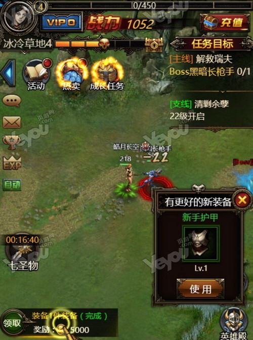 手机版暗黑游戏有哪些_暗黑版手机游戏有什么_暗黑手机单机游戏