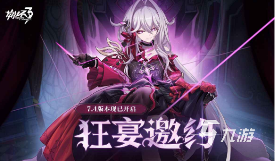 角色版手游排行榜_国际服角色扮演手游_手机角色游戏国际服排名