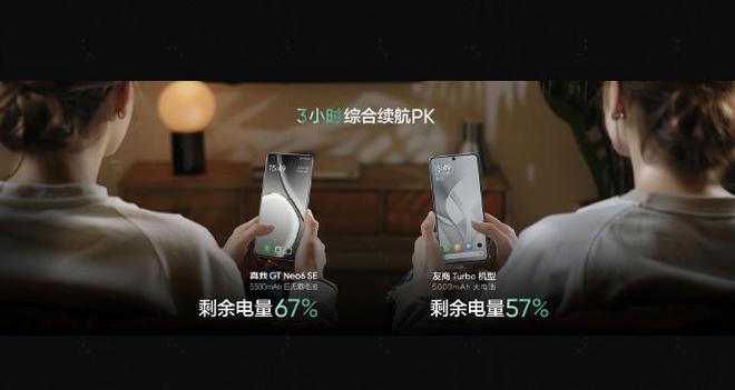千元游戏备用手机排行-探索千元级备用手机：小米RedmiNo