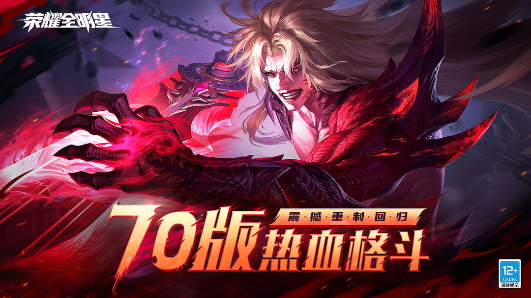 有拔刀元素的手机游戏吗_元素使刀爆_元素切武器