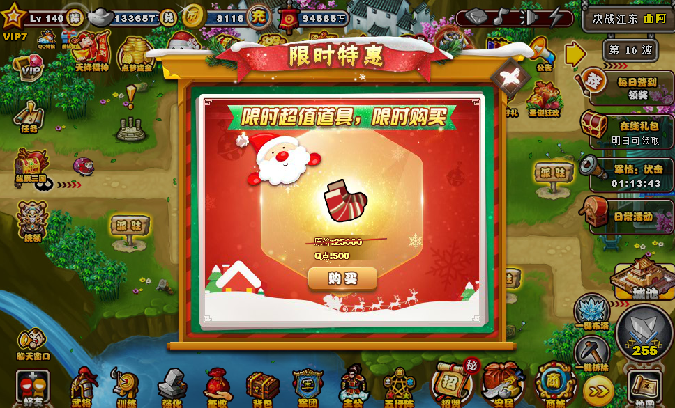 手机版游戏任务怎么玩不了_玩任务版手机游戏会卡吗_玩任务的手游