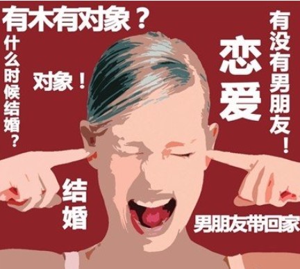 春节假期几天_春节假期的天气情况_春节放假期间天气如何