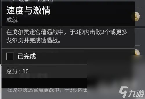 圆的体积公式的推导过程_小娃脸一边大一边小_神谕天堂最新手机游戏下载