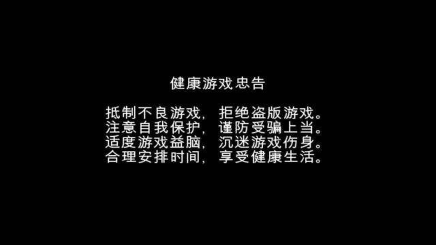 成年游戏时间怎么设置限制_成年设置手机游戏里怎么设置_手机里游戏怎么设置未成年