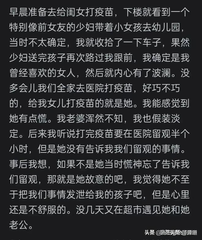 恋爱话术app下载_恋爱话术免费下载_恋爱话术软件下载