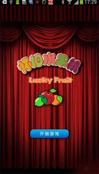 网游单机适合玩手机游戏吗_适合手机玩的单机游戏网游_适合单机玩的网游