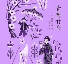4-5月开的白色四瓣花叫什么_月白色_白色月光