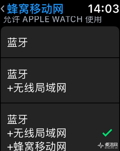 中国联通怎么下载_中国联通app下载到手机_下载联通的app