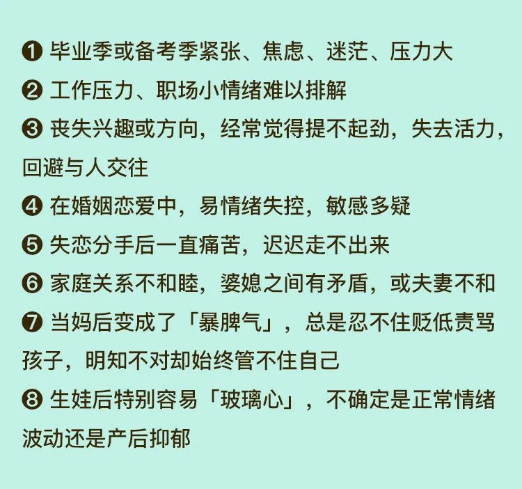 妻子寻死手机游戏视频_妻子寻死手机游戏叫什么_妻子寻死手机游戏