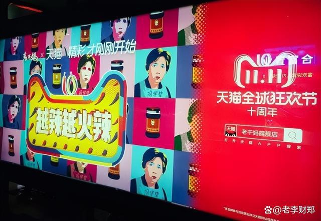 抖音刷嘉年华会怎么样_抖音刷嘉年华好处_抖音刷一个嘉年华是多少钱