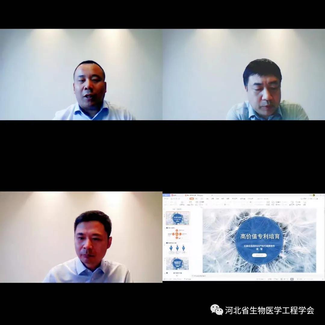 医疗器械论坛_中国医疗器械产业论坛_医疗器械行业论坛