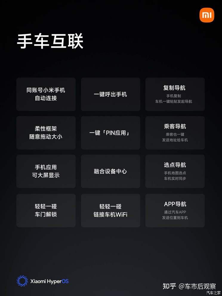 卸载小米记录软件过多怎么办_小米手机软件卸载记录_小米卸载过的软件记录