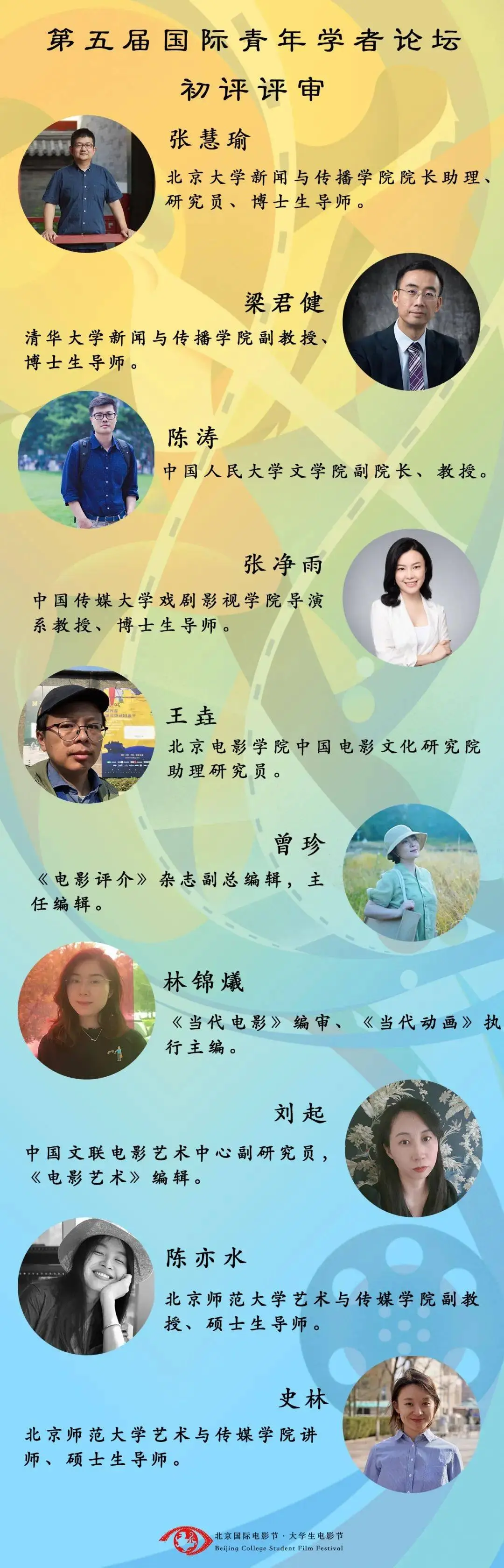 星野饼美怎么火的_星野饼美_星野饼美出什么事了