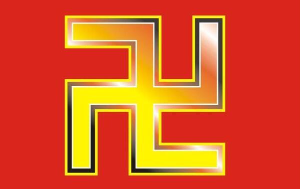 字符符号大全c语言_字符符号大全_字符符号