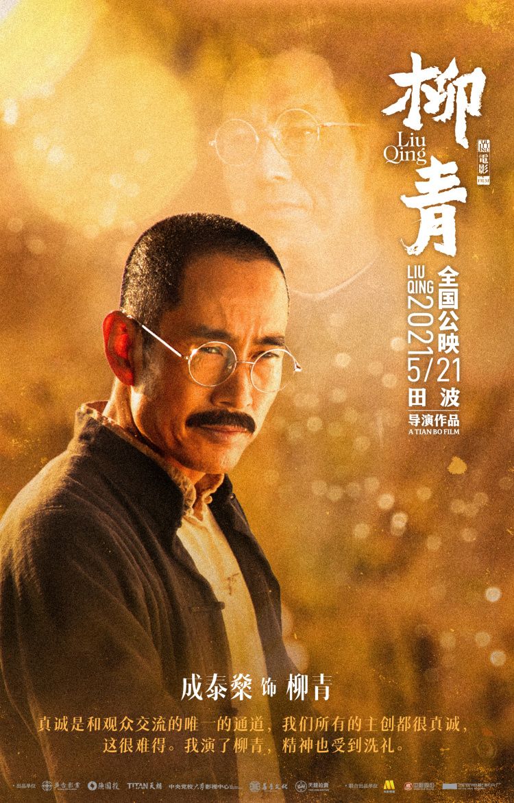 电影埋伏十面红旗_电影《十面埋伏》_十面埋伏电影
