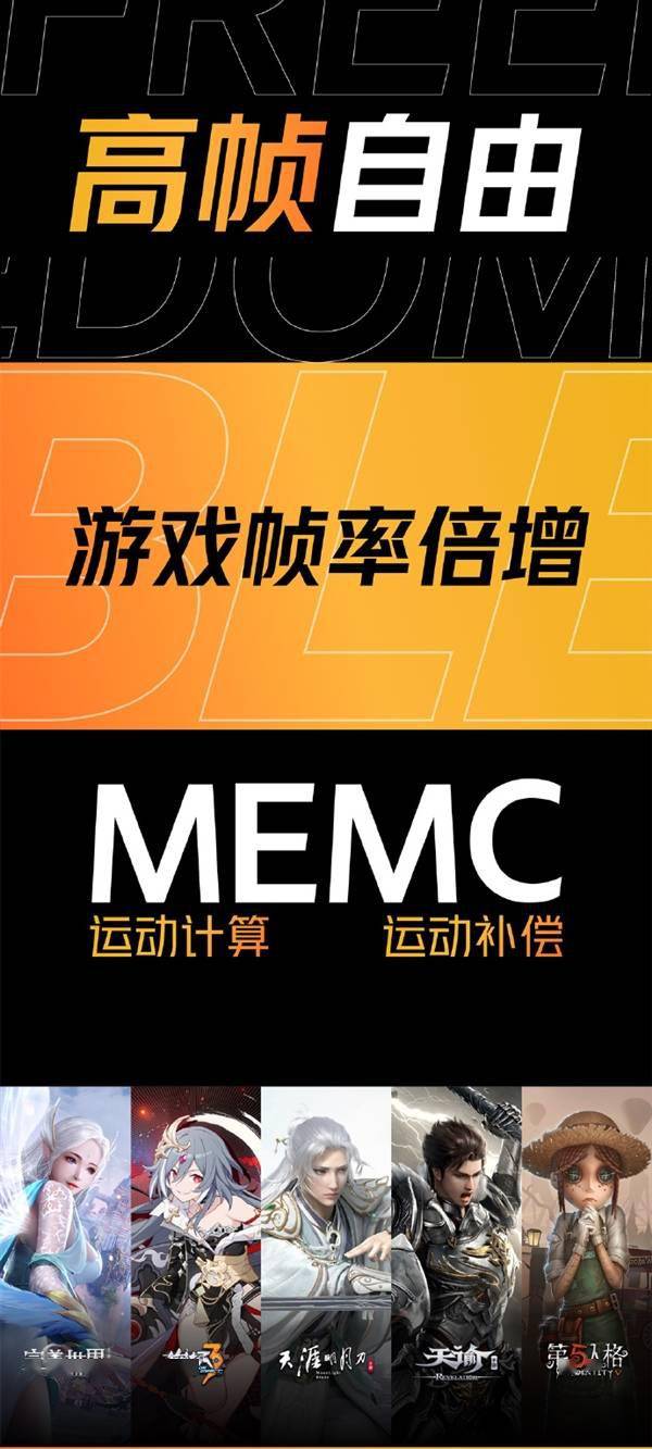 手机打游戏帧数_帧数打手机游戏会卡吗_游戏手机帧率