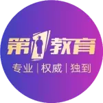 作业开启模式怎么设置_作业模式立即开启_作业模式开启