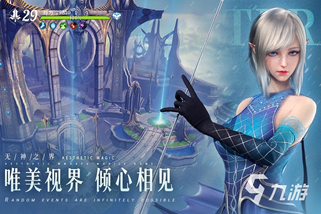 三人在线玩的游戏_适合三人玩的在线游戏手机_三人在线适合玩手机游戏的软件