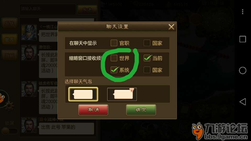 如何一部手机玩2个游戏_玩手机的游戏_玩手机游戏的app