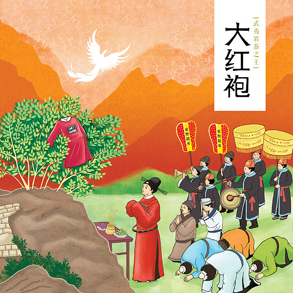 精山跟正品区别_山精_精山是什么意思是什么