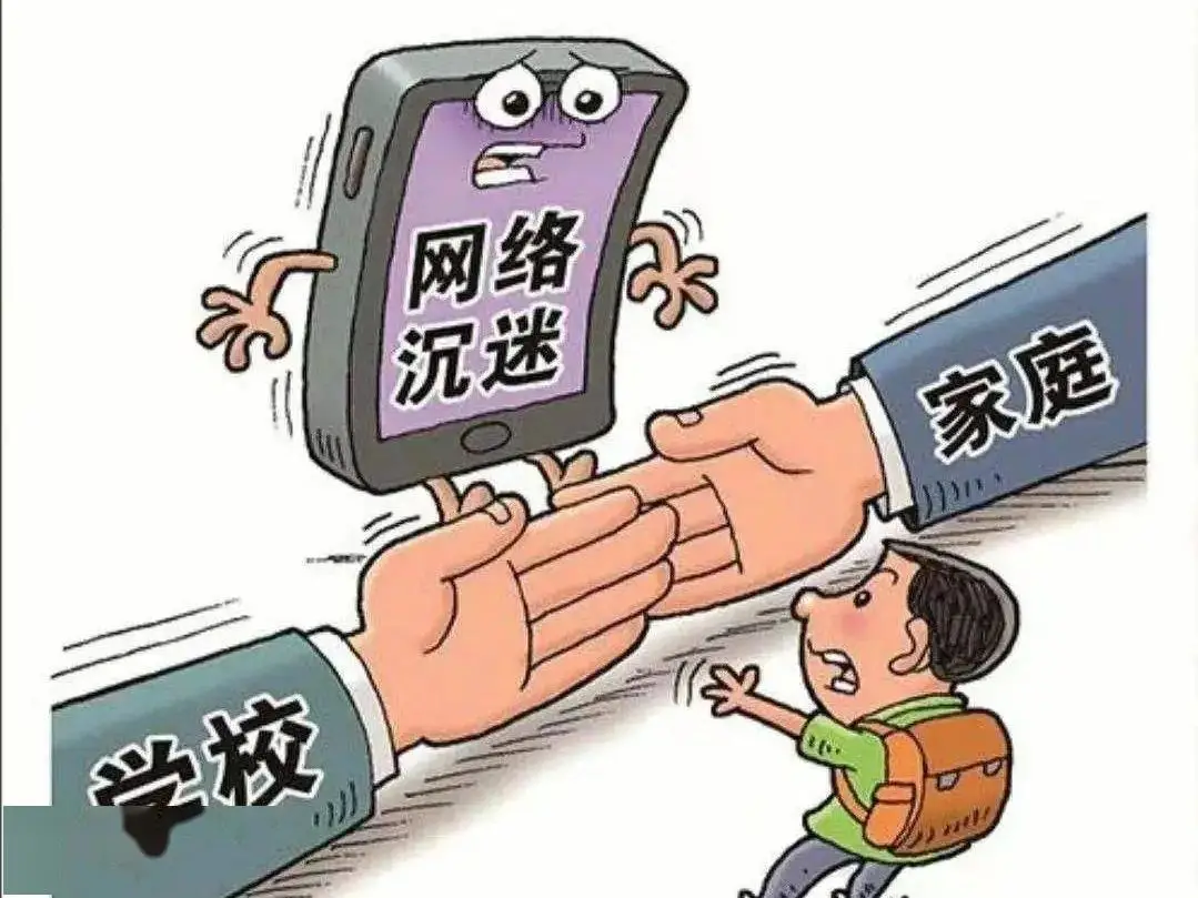 侵犯手机游戏_侵犯游戏著作权罪立案标准_侵犯手机游戏犯法吗