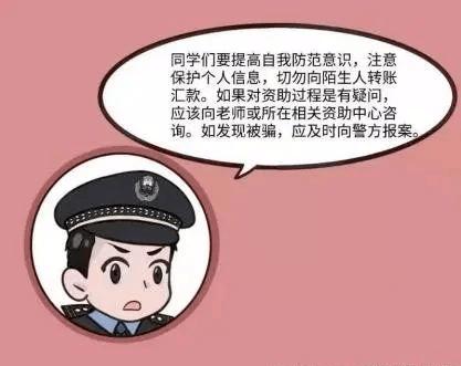 侵犯手机游戏_侵犯手机游戏犯法吗_侵犯游戏著作权罪立案标准